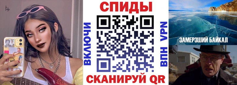 Купить где Шарья АМФЕТАМИН 98%