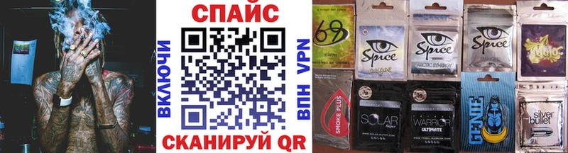 Бутират BDO 33%  Купить где  Шарья 