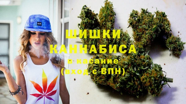 mdma Инсар