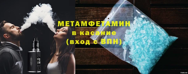 каннабис Зеленодольск