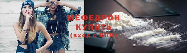МДПВ Зерноград
