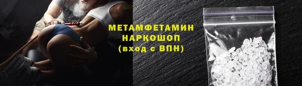 ECSTASY Иннополис