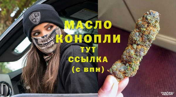 ECSTASY Иннополис
