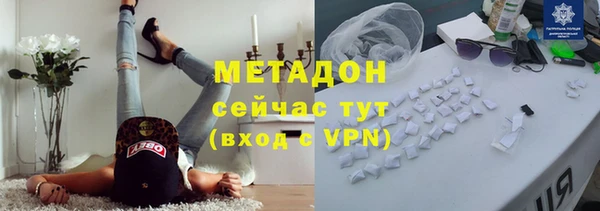 МДПВ Зерноград