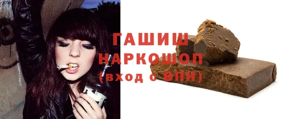 МДПВ Зерноград