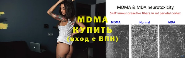 МДПВ Зерноград