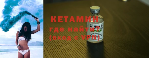 каннабис Зеленодольск