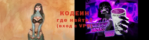МДПВ Зерноград