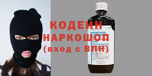 индика Зеленокумск