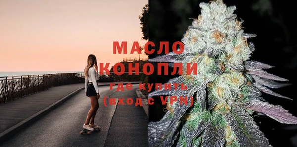 каннабис Зеленодольск