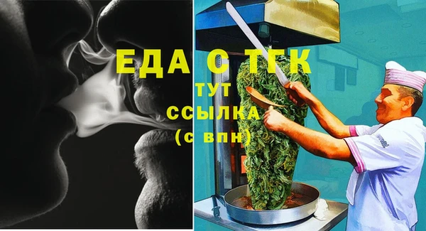 МДПВ Зерноград