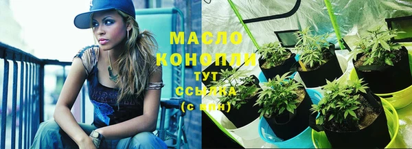 МДПВ Зерноград