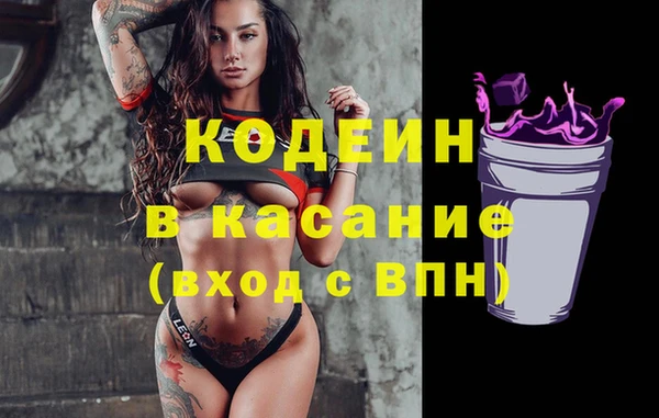 МДПВ Зерноград