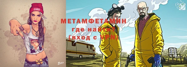 mdma Инсар