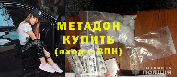индика Зеленокумск