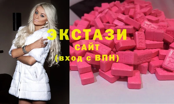 каннабис Зеленодольск