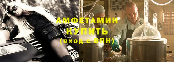 каннабис Зеленодольск