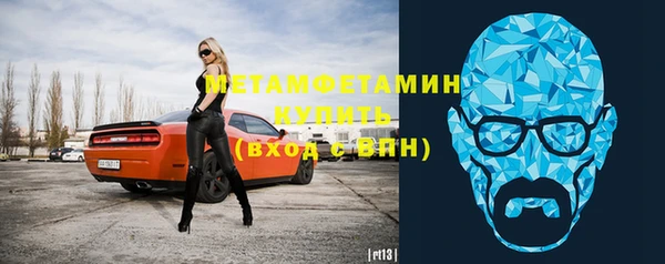 каннабис Зеленодольск