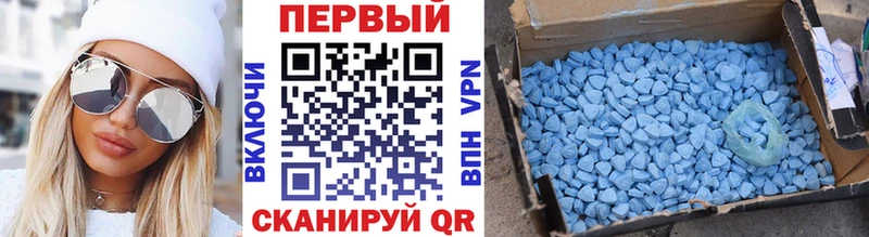 Первитин витя  Купить  Шарья 