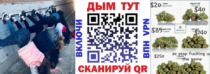 Конопля MAZAR Шарья